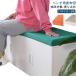 �����O�N�b�V���� 11�T�C�Y ���փx���` �����z�c ����5cm �x���`�V�[�g�N�b�V���� ���z�c ���֎q�N�b�V���� �x���`�p���z�c ���K�ɂ��Ȃ� �x���`