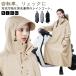 ���]�� ���C���R�[�g �����O �����Y ���f�B�[�X �h�J �h�� �J�� 10000mm�����ɑς��J�� ���C���|���`�� �h�� ���C���R�[�g �j�����p ���t�|