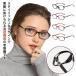 . близко обе для очки раз есть очки . близко обе для очки при дальнозоркости мужчина женщина голубой свет cut bai Focal стакан очки ведущий стакан легкий 1.0 1.