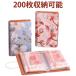 �����Ǘ��t�@�C���o�C���_�[ ���D ������ �ƌv�� �������t�B���t�� �����蒠 �蒠�^ �L�O�����Ǘ� �ԕ� �z�� �R���p�N�g 200�����[�\ �����蒠