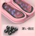 �X�g���b�`�{�[�h �X�e�b�p�[ �����݉^���� ���ݑ䏸�~ �p�x���� �É� ���� �_�C�G�b�g��� �ӂ���͂� ���� �}�b�T�[�W �؃g�����r ����N��� �L�_�f�^�� �֘A�摜2