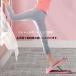 �X�g���b�`�{�[�h �X�e�b�p�[ �����݉^���� ���ݑ䏸�~ �p�x���� �É� ���� �_�C�G�b�g��� �ӂ���͂� ���� �}�b�T�[�W �؃g�����r ����N��� �L�_�f�^�� �֘A�摜5