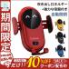 ���C�����X �[�d�� �� �ԍ� �X�}�z�z���_�[ �u�������[�d �����J�� �X�^���h iPhone �\��t�� �z�� �}���[�d �[�d�z���_�[ Qi�[�d�Ή�