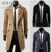  Пальто Честерфилд костюм мужской бушлат жакет внешний Mod's Coat бушлат ходить на работу осень-зима тонкий Пальто Честерфилд бизнес одноцветный 