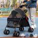  складной много голова домашнее животное Buggy 4 колесо легкий средний собака маленький размер собака для домашних животных уход для прогулка для собака кошка Cart домашнее животное передвижная корзинка . прогулка путешествие 