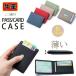 �Ƌ��ؓ��� �Ƌ��؃P�[�X �����Y �v ������� ��܂� �p�X�P�[�X �J�[�h�P�[�X �}�C�i���o�[�J�[�h���� ���f�B�[�X �X���� ���� �ʋ� �ʊw