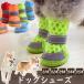 �h�b�O�V���[�Y�h�� ���^�� �� �� �C ����^�� �E���Ȃ� ���b�V�� �� �J�̓� �h�� �h�� �g���� ���S ���U�� ���C �y�b�g ����~�� ����