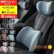 �� �N�b�V���� ���� �N�b�V���� �^�] �V�[�g �J�[�N�b�V���� �֎q ���� �ԗp �� �w�b�h���X�g �N���} �� ���� �w������ ������ �l�b�N�p�b�h