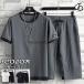  хлопок лен верх и низ в комплекте выставить linen лето короткий рукав тонкий шорты мужской широкий салон одежда часть магазин надеты 