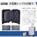 �X�[�c�P�[�X �@���������� �y�� ���^ S�T�C�Y ���킢�� ������� ss 40l 3-5���p ins �L�����[�P�[�X �L�����[�o�b�O ���� ���s �֘A�摜5