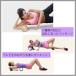 �t�H�[�����[���[ ���K�|�[�� ���K���[���[ �X�g���b�`���[���[ �V���[�g �̊� �_�C�G�b�g��� �֘A�摜1