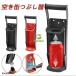 16oz 500ML пустой жестяная банка ... контейнер .. жестяная банка ... контейнер пластиковая бутылка ... контейнер ..... машина жестяная банка kla автомобиль - soda пиво жестяная банка жестяная банка .. спрей жестяная банка 