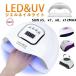  гель ногти свет LED ногти осушитель uv свет resin для 4. таймер установка лечение для свет собственный ногти High Power инфракрасные лучи обнаружение рука пара обе для 