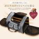 50cm�~33cm �y�b�g �L�����[ �o�b�O �o�b�N �����b�N �^ ���^�� 2 �C ���b�V�� �L �l�R �傫�� �傫�� �y�b�g�L�����[ �����b�N �֘A�摜5