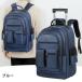 �L�����[�����b�N �����b�N�T�b�N 2WAY �o�b�N�p�b�N �@���������� �L�����[�o�b�O �L���X�^�[�o�b�O �w�� �ʊw �j�����p �L���X�^�[�t�� �w�� �֘A�摜2