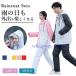 ���C���E�F�A �㉺ �J�� �J�b�p ������� �����Y ���f�B�[�X �J���H �ʋ� �ʊw ���C���X�[�c ���]�� �o�C�N �y�� �o�R ��Ɨp �h�� �A�E�g�h�A