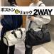  сумка "Boston bag" женский мужской спорт сумка дорожная сумка Jim .. путешествие портфель начальная школа ребенок модный 1.2. большая вместимость легкий довольно большой простой 