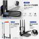�L�����[�J�[�g �܂肽���� �y�� ��� �R���p�N�g �n���h�g���b�N �n���h�L�����[ �ƒ�p ���s�p �Ɩ��p �h�Зp�i �ו��^�� �ω׏d �֘A�摜2
