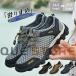 спортивные туфли мужской Golf туфли для гольфа спортивная обувь casual вентиляция спорт альпинизм обувь рыбалка широкий предотвращение скольжения легкий путешествие 