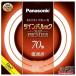 Panasonic tsu "Impul" k premium FHD70EL/LF3 лампа цвет 70 форма круг форма лампа корпус номер товара (FHD70EL/L) FHD70ELLF3