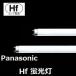�p�i�\�j�b�N Hf�u���� FHF32EX-L-HF3D 25�{�� �d���F �����v�{�̕i��(FHF32EX-L-H) FHF32EXLHF3D