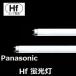 �p�i�\�j�b�N Hf�u���� FHF32EX-N-HF3D 25�{�� �i�`�������F �����v�{�̕i��(FHF32EX-N-H) FHF32EXNHF3D