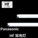 �p�i�\�j�b�N Hf�u���� FHF32EX-N-HF3D 10�{�Z�b�g �i�`�������F �����v�{�̕i��(FHF32EX-N-H) FHF32EXNHF3D