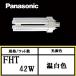 ѥʥ˥å ĥ3 FHT42EX-NF3 ʥ뿧 ѥȷָ (6«֥å) 42 FHT42EXNF3