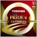  Toshiba сочный Z PRIDE-II FCL30EX-L/28PDZ (FCL30EXL28PDZ) 30W форма 3 волна длина форма лампа цвет срок службы 15000 час 