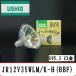  корова o super линия JR12V35WLM/K-H средний угол 50W форма GU5.3 застежка стекло диаметр 50mm JR12V35WLMKH
