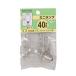 ya The wa Minya mpS351736C прозрачный 40W форма E17 застежка 