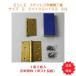 ECLE нержавеющая сталь flat . звезда шарнир размер 2.0X102X102mm SG( атлас Gold ) 1 коробка 2 листов входит бесплатная доставка 