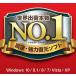 ���S�f�[�^����PRO15 �֘A�摜1
