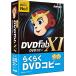 DVDFab XI DVD копирование 