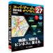  Jean gru super Mapple * цифровой 27 запад Япония версия 