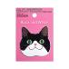 G.C.PRESS стикер кошка лицо. . трещина 523-07l пчела трещина . трещина кошка кошка животное наклейка хлопья стикер смартфон 