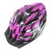 [ ликвидация запасов ] cycle шлем розовый детский Kids для велосипед шлем Junior для шлем легкий салон пенополистирол велосипедный шлем 