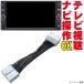 ƥӥ󥻥顼 ǥꥫ D5 CV1W  TV  ʥ Ͽ  å MZ609938 QY-9000M-E DOP ǥ顼ץʥ  Ͽޤʤ NNC-016
