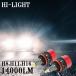 70�n �O�� ��� ���H�N�V�[ VOXY �t�H�O LED�� LED�o���u H8 H11 H16 �z���C�g LED �t�H�O�����v LED �o���u �J�X�^�� �p�[�c