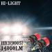 ZVW30 �O�� ��� �v���E�X LED�o���u �n�C�r�[�� LED�� �w�b�h���C�g LED HB3 �z���C�g �J�X�^�� �p�[�c