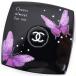  Chanel compact зеркало miro world u-brufa комплект рука зеркало черный бабочка бабочка обычный зеркало увеличительное стекло 2 поверхность женский akto one 