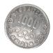 �����I�����s�b�N 1000�~ ��� 1964�N 19.7g �ܗ֋L�O �R���N�V���� �z�r�[�i �A�N�g����