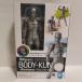TAMASHII NATIONS S.H. figuarts корпус kun - тросик рама -Gray Color