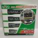 KATO 10-594 E231 серия Tokai дорога линия * Shonan Shinjuku линия N gauge основы 4 обе комплект 