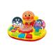  Anpanman диск .YEAH! Utatte .... музыка плеер 