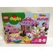  Lego (LEGO) Duplo minnie. . день рождения party 10873