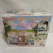  Sylvanian Families Family поездка .... san [ море сторон мороженое parlor ]mi-78