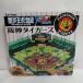  Epo k фирма бейсбол запись 3D Ace стандартный Hanshin Tigers 