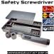 GROWGEAR �Z�C�t�e�B �X�N�����[�h���C�o�[ 2WAY �d�����蓮 3.7V 1200mAh Safety Screwdriver ��[�r�b�g30�{�t�� USB�[�d �d���h���C�o�[ �֘A�摜1