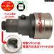 GROWGEAR �Ō��ɋ����s�����v��Ȃ� �C���p�N�g�A�_�v�^�[ �C���p�N�g�����` 12.7 ��12.7 �ϊ� �A�_�v�^�[ �\�P�b�g�A���r�� �s�������́u�ʓ|�������v�������� �֘A�摜1